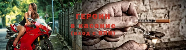 mdpv Куйбышев