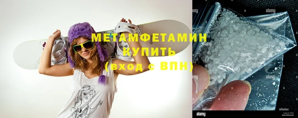 Альфа ПВП Алзамай