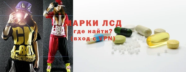 кокаин колумбия Абаза