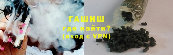 кокаин колумбия Абаза