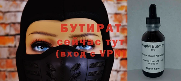 кокаин колумбия Абаза