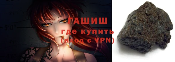 мдма Кукмор