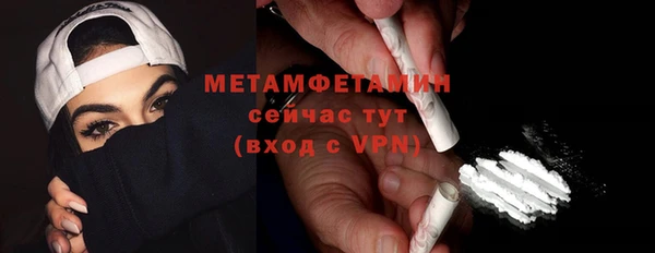 мдма Кукмор
