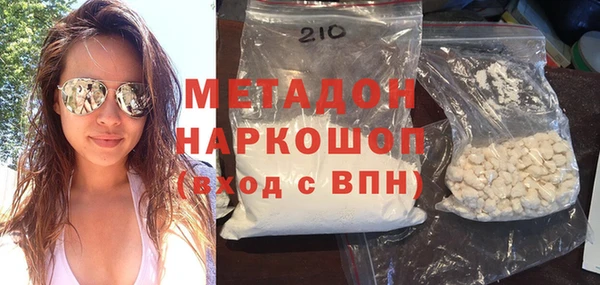 Альфа ПВП Алзамай