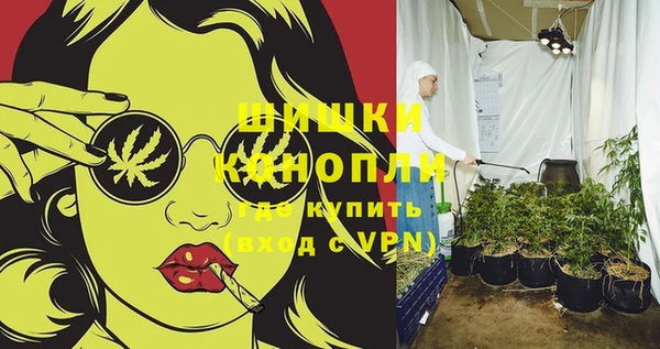 кокаин колумбия Абаза