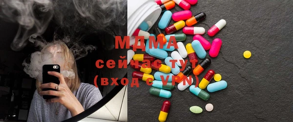 Альфа ПВП Алзамай