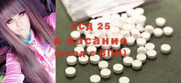 мдпв Абдулино