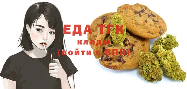 кокаин колумбия Абаза