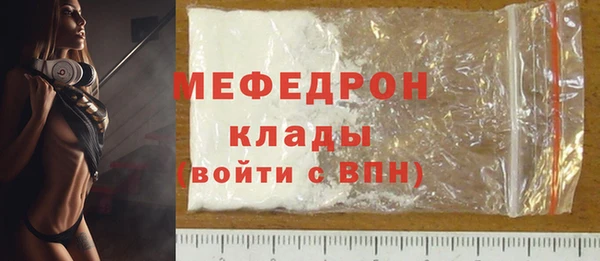 кокаин колумбия Абаза